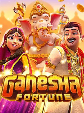 Ganesha Fortune