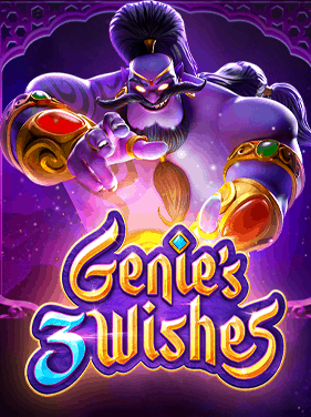 Genies 3 Wishes