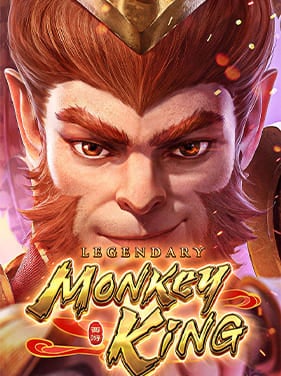 Monkey King