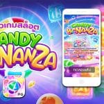 Candy Bonanza รีวิว