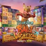 Bali Vacation Slot