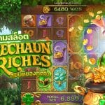 Leprechaun Riches รีวิว