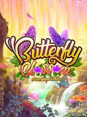 ิButterfly Blossom