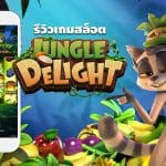 Jungle Delight Slot