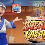 Sushi Oishi