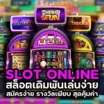 SLOT ONLINE