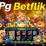 Pg Betflik