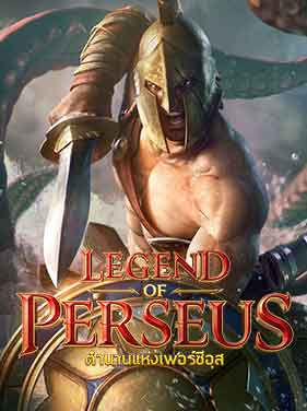 Legend of Perseus