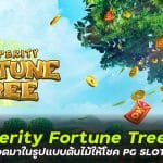 Prosperity Fortune Tree