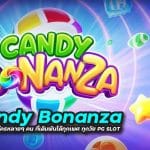 Candy Bonanza