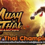 Muay Thai Champion