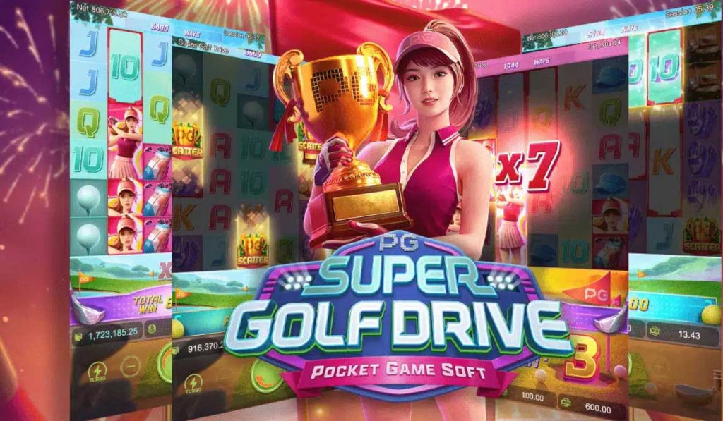 Super Golf Drive ทดลองเล่น