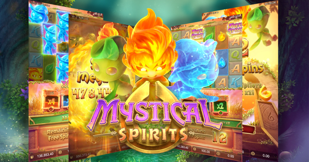 Mystical Spirits รีวิว