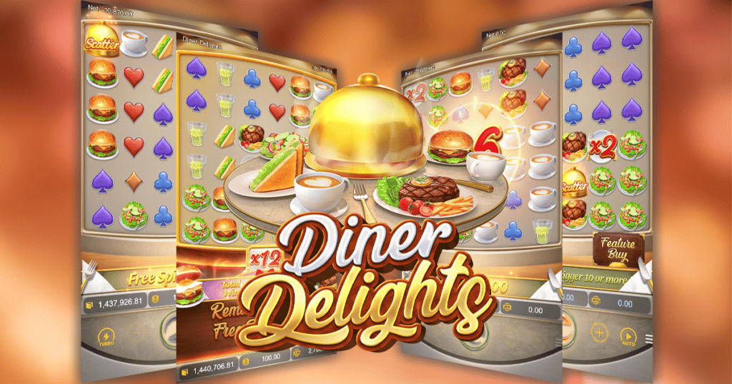 Diner Delights รีวิว