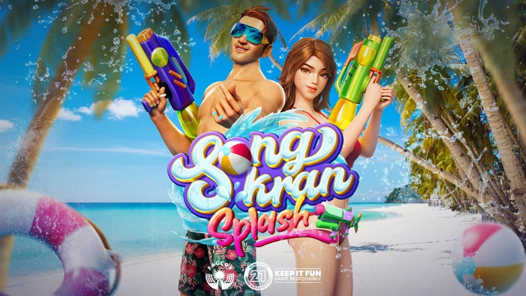 Songkran Splash รีวิว