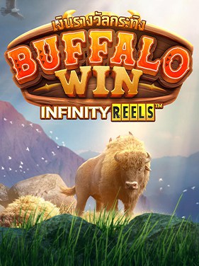 Buffalo Win