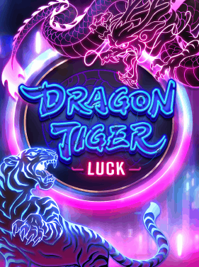 Dragon Vs Tiger