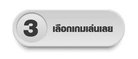 PG SLOT
