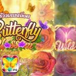 Butterfly Blossom pg