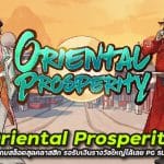 Oriental Prosperity