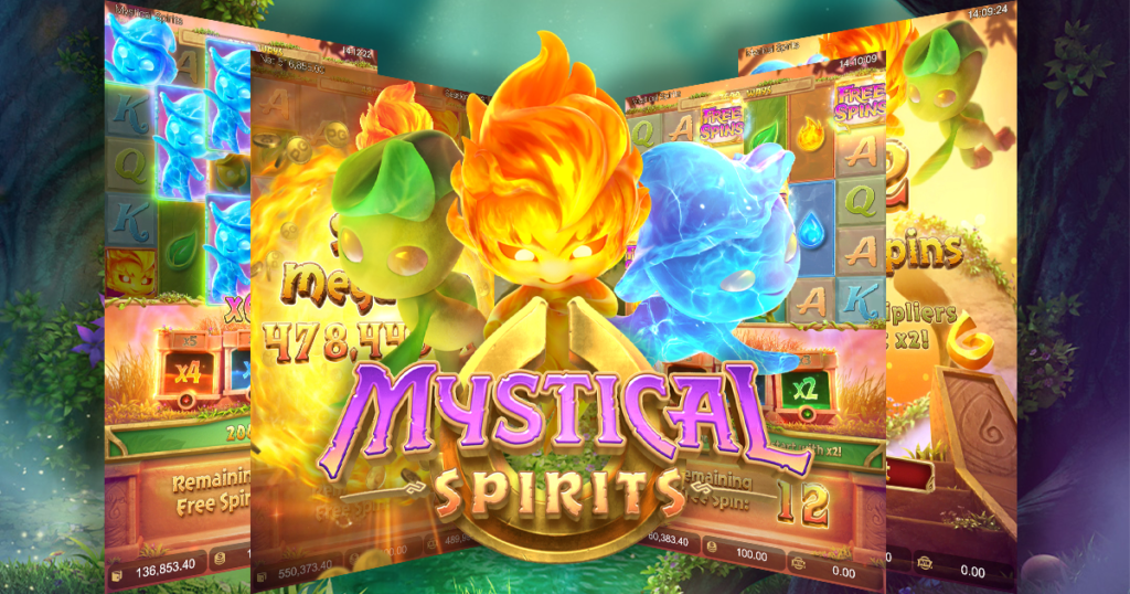 Mystical Spirits รีวิว สล็อตวิญญาณลึกลับ เกมใหม่ เล่นสนุก ค่าย pg